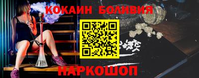 мдпв Краснокаменск