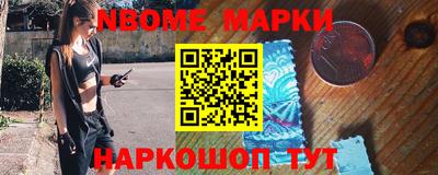 мдпв Краснокаменск