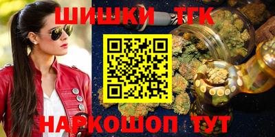 мдпв Краснокаменск