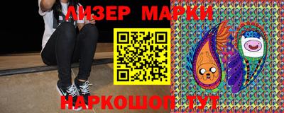 мдпв Краснокаменск