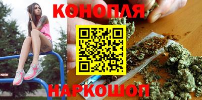 стафф Краснодар