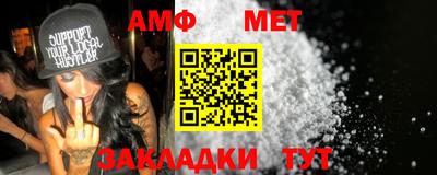 мефедрон VHQ Ярцево