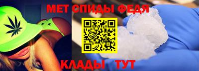 стафф Краснодар