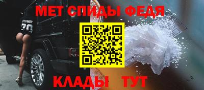 кокаин премиум Ярославль