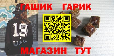мдпв Краснокаменск