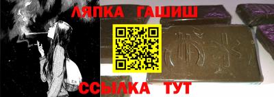 мдпв Краснокаменск